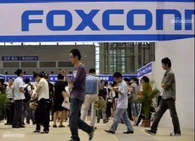 富士康与绵阳市政府举行工作会谈，要落地绵阳了？