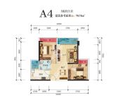长虹云璟A4户型70.71㎡