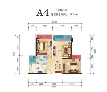 长虹云璟A4户型70.71㎡