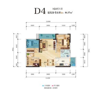 长虹云璟D4户型84.37㎡