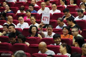 公告：游仙农村信用合作联社公开处置3处商业房产