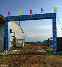 绵阳机场货运综合楼建设项目已正式开工