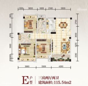 阅翠府E户型115.54㎡