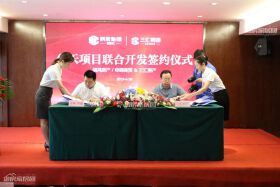 绵阳经开区再出百亩大盘，由科发与三汇携手打造