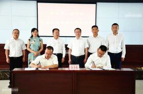 游仙区与经开区强强联手，签订协同战略合作协议！