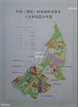 绵阳科技城5G科技园已于7月9日正式开园 ！