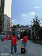 验房发现的问题，怎么处理呢？