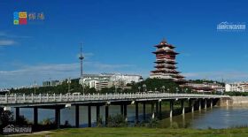 定了！第七届科博会定于9月5日至8日在绵阳举办