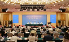 “科博时间”敲定！9月5日至8日将在绵阳举行