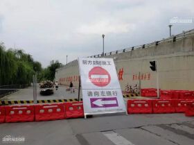 绵阳芙蓉路部分路段封闭施工，将持续134天