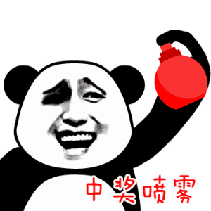 timgZRUTNRNI.gif