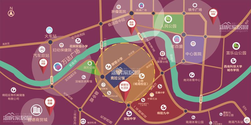 克拉公馆效果图