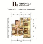 克拉公馆B户型