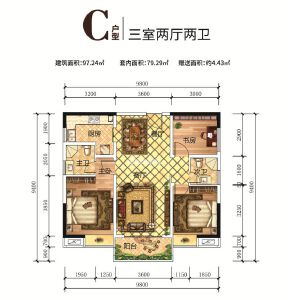克拉公馆C户型