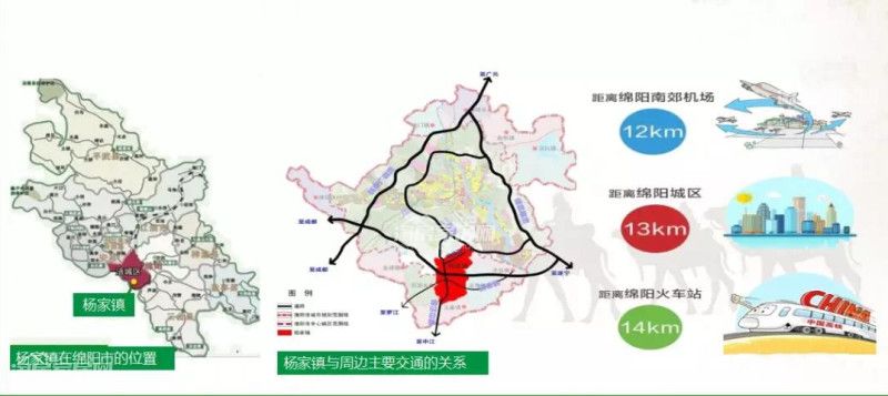 05165640d97c7565fc7572.jpg 112.jpg