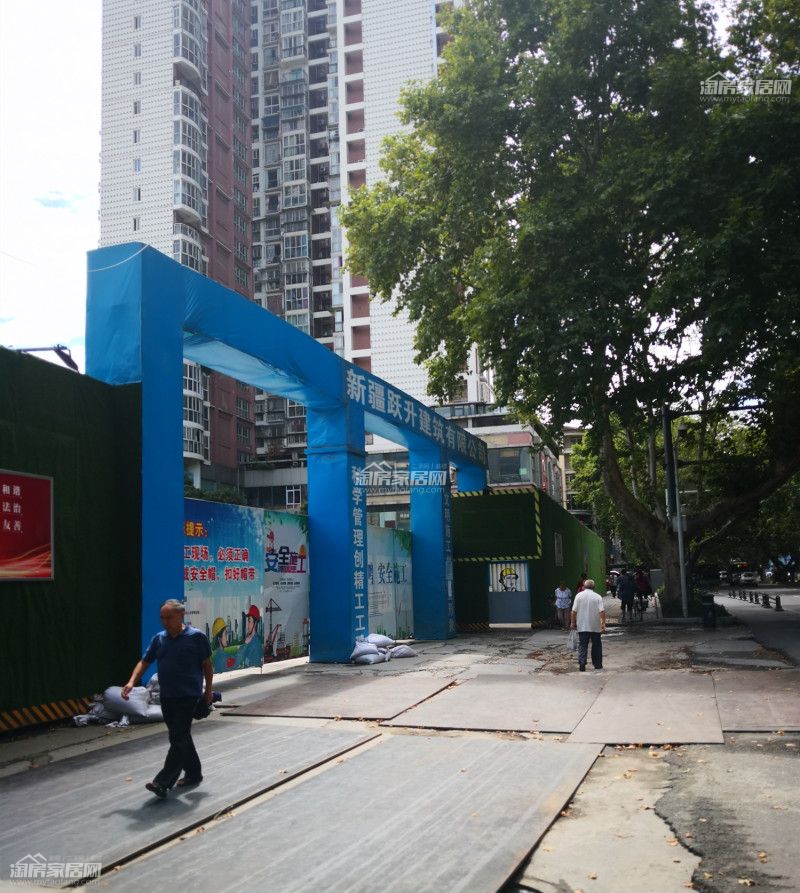 涪城路10号地块实景图