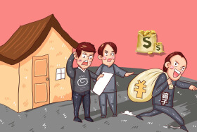 警惕！业委会用吸星大法吞噬业主公共利益，你还莫名其妙被代表