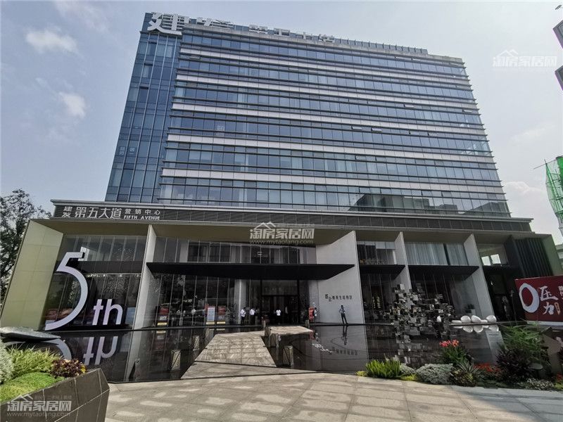 成都建发第五大道实景图