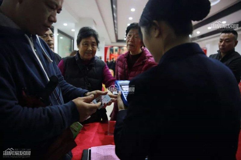 12092251041ebc188a1736.jpg 1113_.jpg