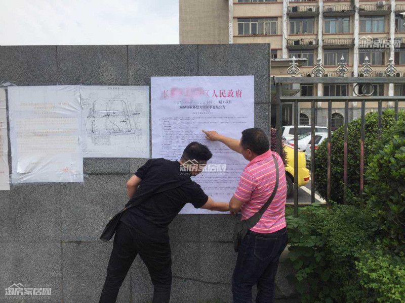 12092403b3dc582bef7952.jpg 1111_.jpg