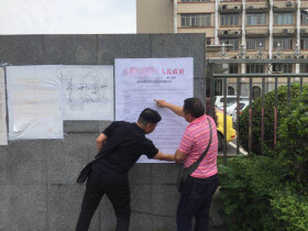 谨防中招！绵阳补偿安置协议套路有哪些？