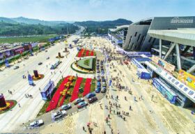 中国(绵阳)科技城第七届科博会主宾国奥地利活动敲定