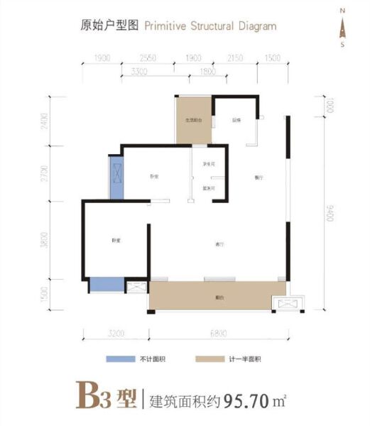金和天府B3户型95.7㎡户型图