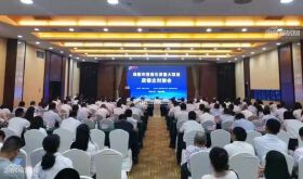 绵阳市招商引资重大项目政银企对接会举行！