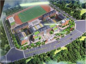绵阳富乐二小预计今年底正式开工建设！