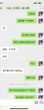 新时代，新观念，我们该如何理解简装和精装？
