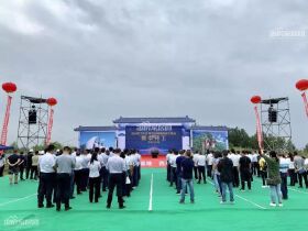 绵阳8个文旅项目集中开工，总投资54.19亿元！