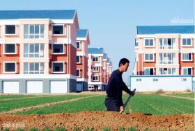 @绵阳人,宅基地面积标准这样算！自建房屋有补贴