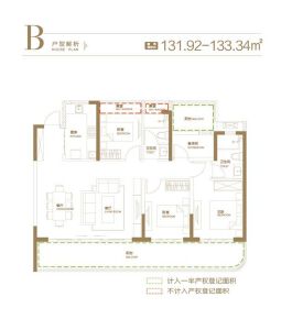 融创观澜湖公园壹号四期B户型