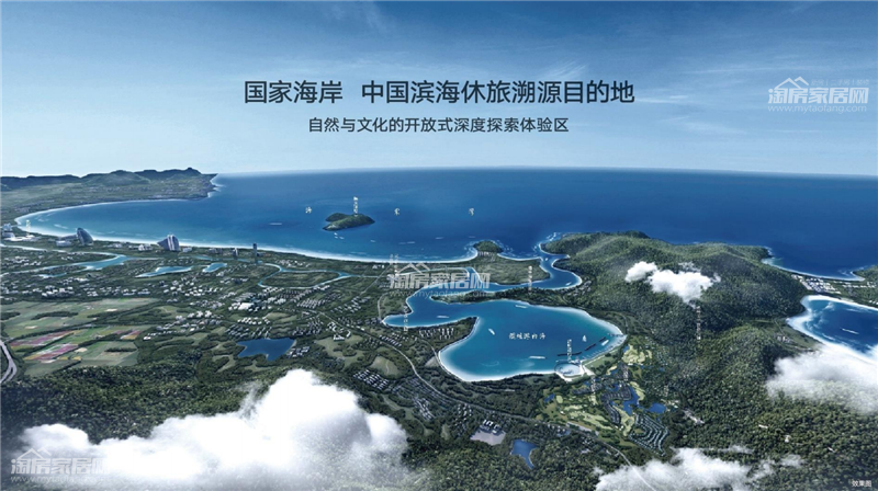 融创海棠湾效果图