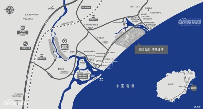 融创金成·博鳌金湾区位图