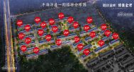 融创金成·博鳌金湾效果图