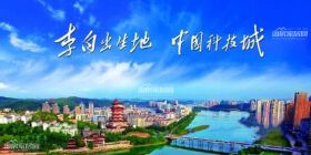 152.4亿元！2018年绵阳研发投入强度稳居全省第一