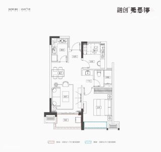 融创无忌海A-1户型69㎡