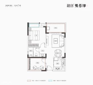 融创无忌海A-4户型66㎡