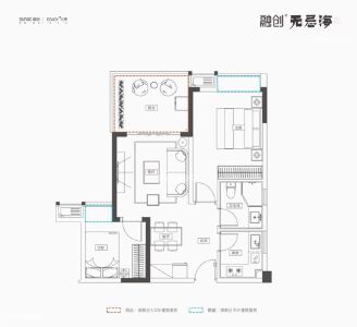 融创无忌海A-5户型69㎡