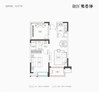 融创无忌海A-3户型69㎡