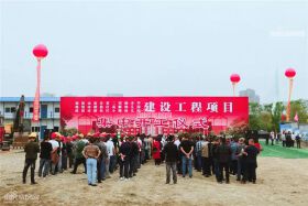 绵阳游仙三所学校开工！建成后将新增2200个学位