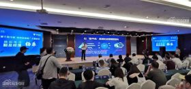 5G未来已来，绵阳房地产业将迎来智能化时代！