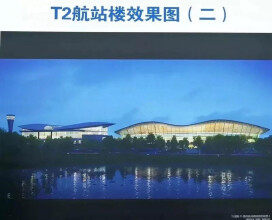 绵阳两个机场项目获批复！南郊机场T2航站楼、北川通用机场…