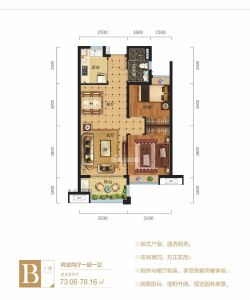 融创美伦熙语B户型
