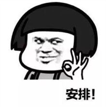 刷新“颜值”，绵阳城区25个地方“大整容”！