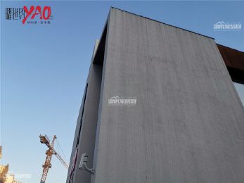 曜世界实景图