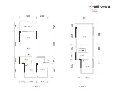 曜世界86.64㎡户型