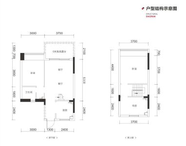 曜世界98.73㎡户型
