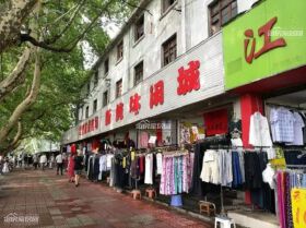 绵阳新广厦绵州里棚改新进展